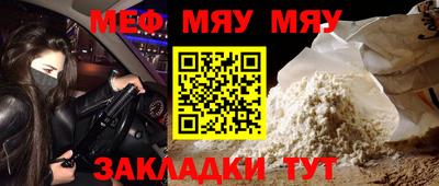 мдпв Усть-Илимск