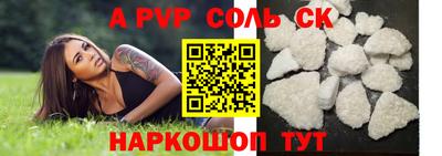 каннабис Усть-Джегута