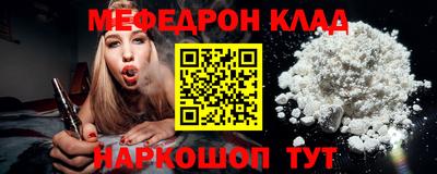 мдпв Усть-Илимск