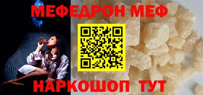 ПСИЛОЦИБИНОВЫЕ ГРИБЫ Уссурийск