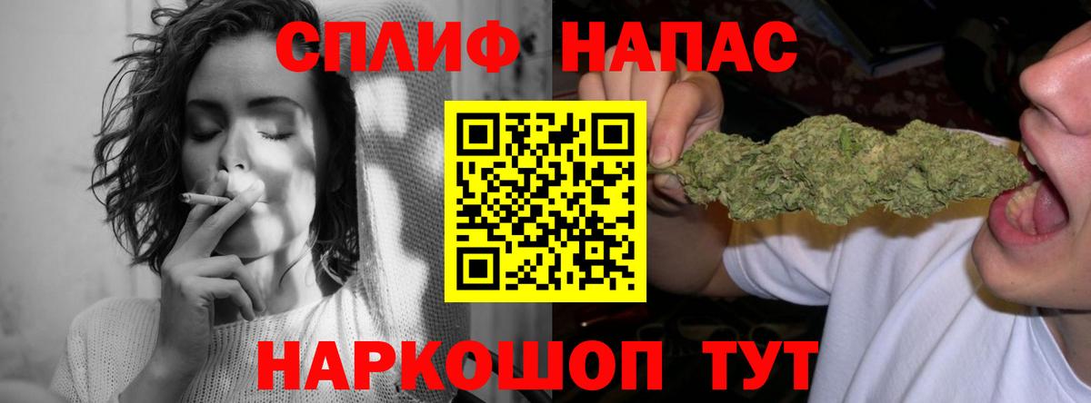 Череповец  Марихуана ГИДРОПОН  Бошки марихуана семена  Каннабис тримм  Шишки марихуана семена  Вход с VPN 